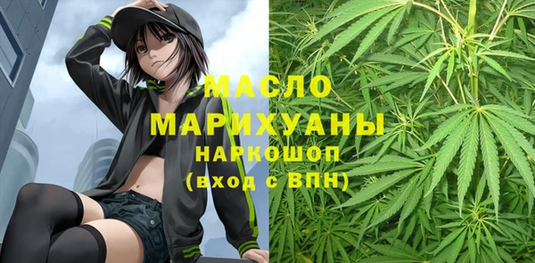 скорость mdpv Богданович