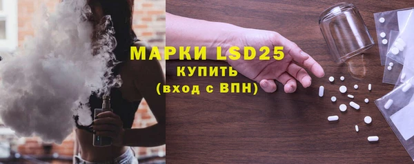 скорость mdpv Богданович