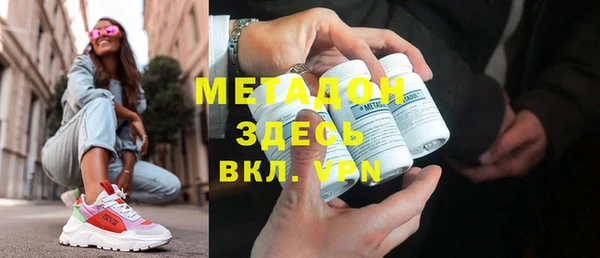 скорость mdpv Богданович