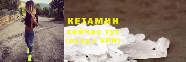 скорость mdpv Богданович