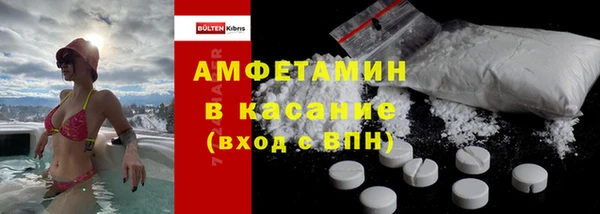 mdma Богородицк