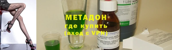 скорость mdpv Богданович
