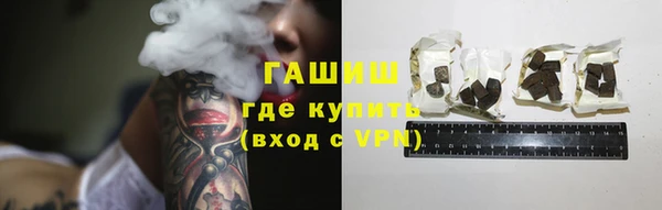 скорость mdpv Богданович