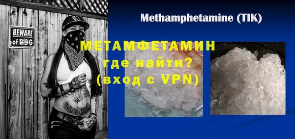 скорость mdpv Богданович
