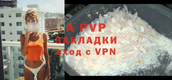 скорость mdpv Богданович