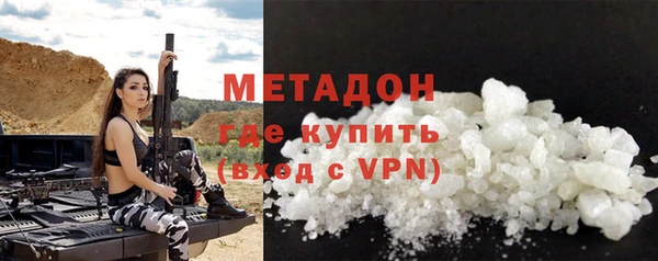 скорость mdpv Богданович