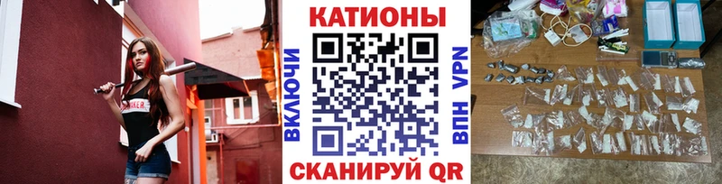 МЯУ-МЯУ мука  blacksprut ССЫЛКА  Югорск  как найти закладки 
