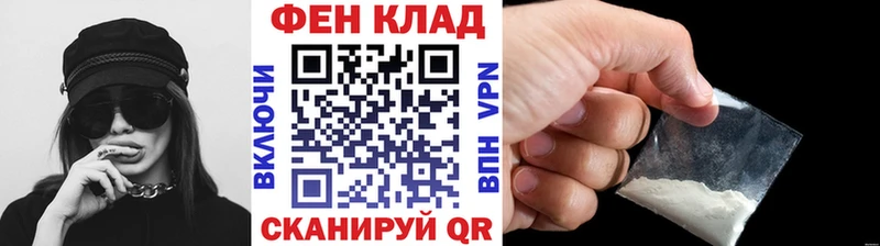 сайты даркнета какой сайт  наркота  кракен как войти  Югорск  Метамфетамин витя 