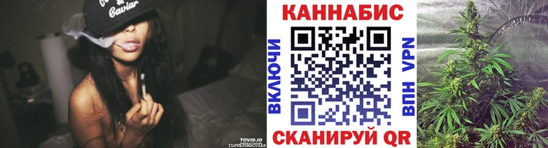 где продают   Югорск  Марихуана White Widow 